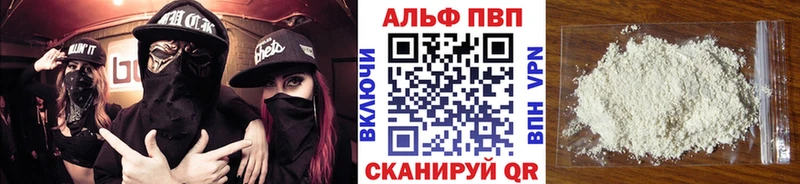 А ПВП СК  Лахденпохья 