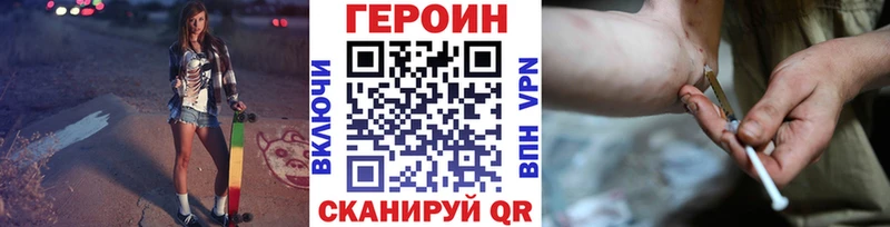 Героин афганец Лахденпохья