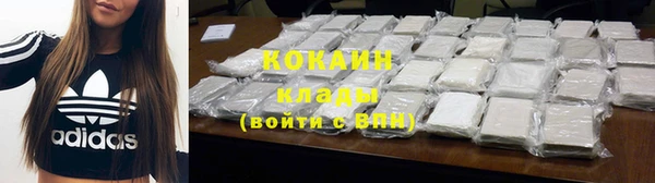мет Аркадак