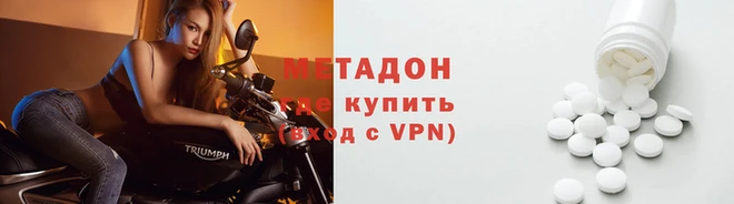 мет Аркадак