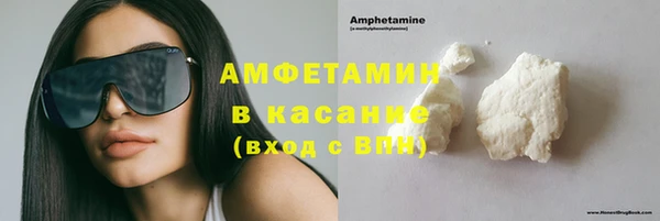 мет Аркадак