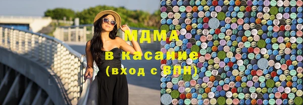 мет Аркадак
