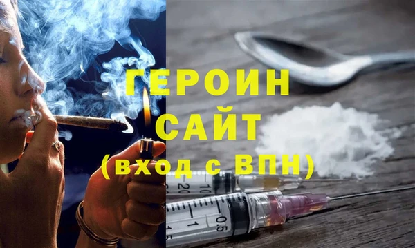 мет Аркадак