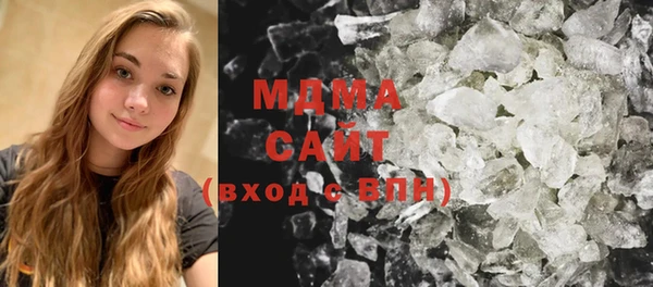 мет Аркадак