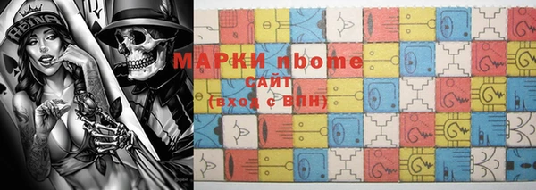 мефедрон VHQ Касимов