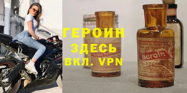 мет Аркадак