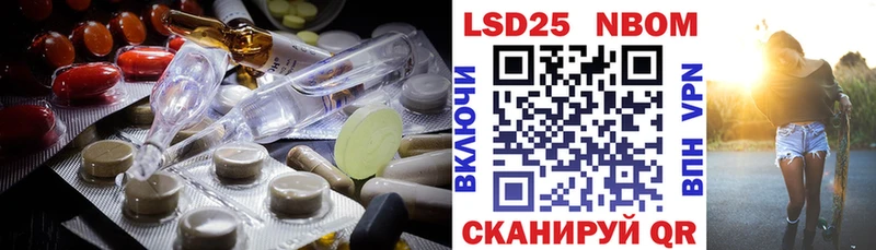 ЛСД экстази ecstasy  Лахденпохья 