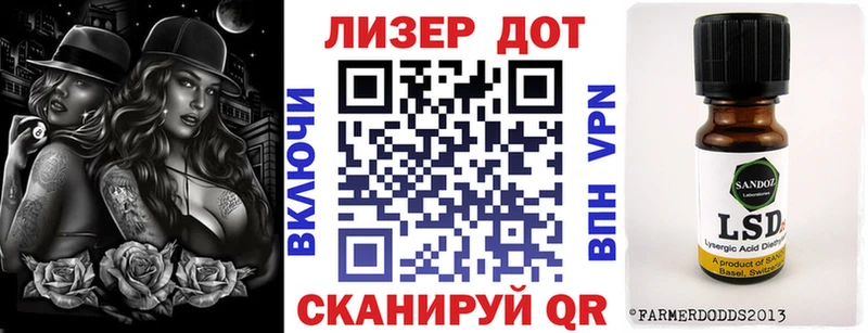 наркота  Лахденпохья  Марки NBOMe 1500мкг 