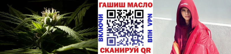 нарко площадка телеграм  Лахденпохья  Дистиллят ТГК THC oil 